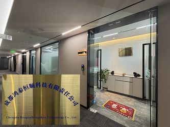 China Chengdu Hongtaihengshun Technology Co., Ltd. Company Profile
