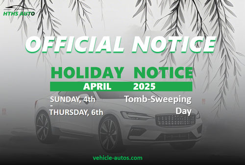Latest company news about Tomb-Sweeping Day Holiday Notice 