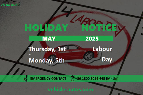 Latest company news about Labour Day Holiday Notice 