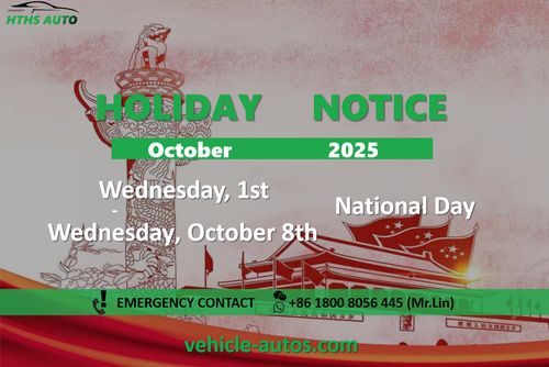 Latest company news about National Day Holiday Notice 