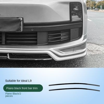 Good price LixiangL7L8L9 Front bar trim black modified black Vader appearance decorative patch auto parts artifact within ABS online