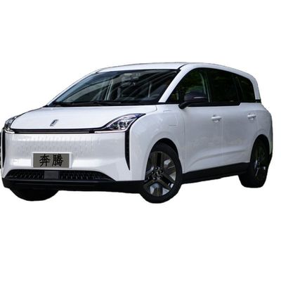Good price 2023 Bestune Electric Car High Speed Energy Vehicle for Adult 's Premier Electric Vehicle online